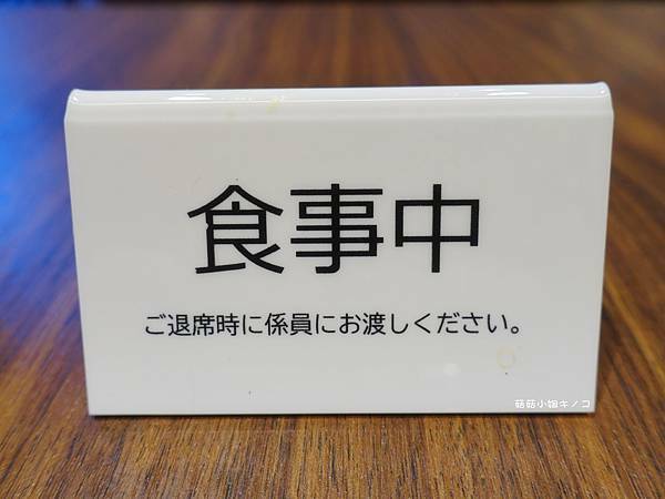 DSC01007.JPG DSC01007.JPG