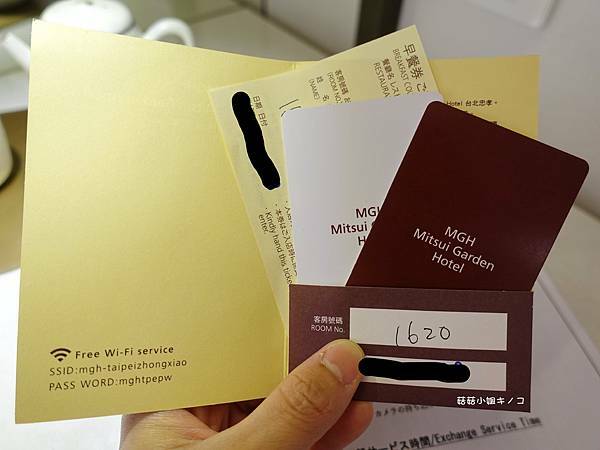 Inked754957341_LI.jpg Inked754957341_LI.jpg