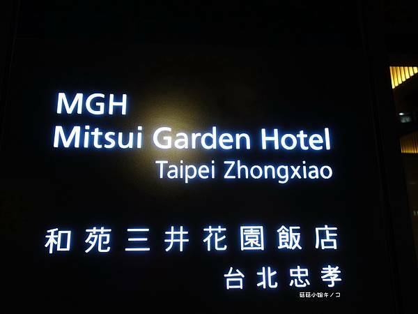 DSC00938.JPG DSC00938.JPG