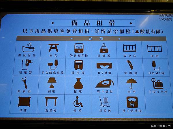 DSC00975.JPG DSC00975.JPG