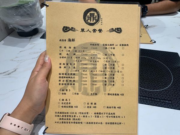 S__77717584.jpg S__77717584.jpg