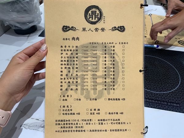 S__77717585.jpg S__77717585.jpg