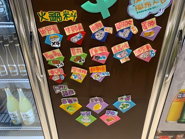 S__77717572.jpg S__77717572.jpg