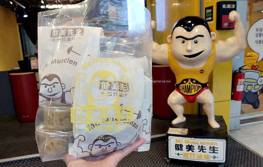 健美先生激炸滷味。先滷後炸人氣美食小吃，食尚玩家熱門推薦，必點冠軍大腸頭，一中商圈中友百貨 - 蘋果話日常