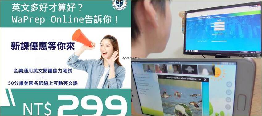 健美先生激炸滷味。先滷後炸人氣美食小吃，食尚玩家熱門推薦，必點冠軍大腸頭，一中商圈中友百貨 - 蘋果話日常