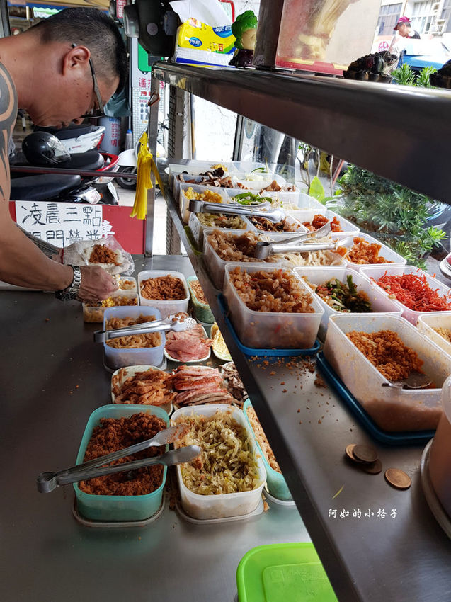 飯糰三兄弟 (10).jpg