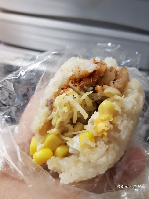 飯糰三兄弟 (19).jpg