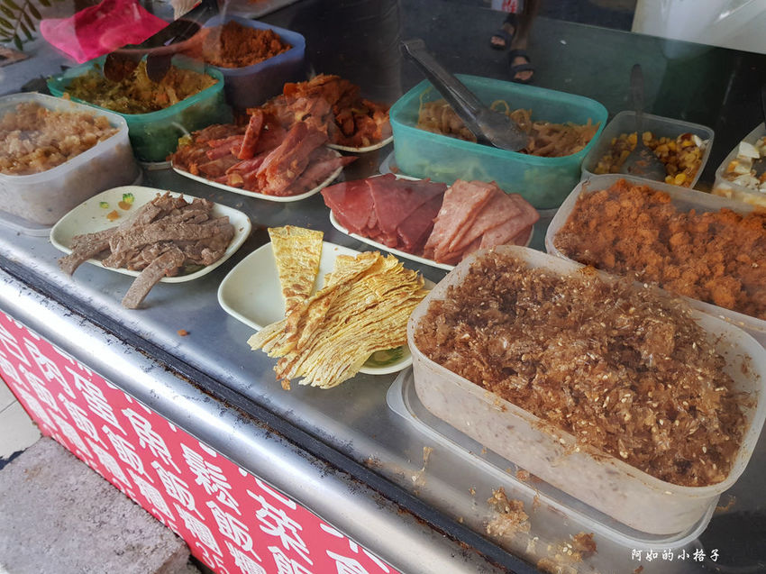 飯糰三兄弟 (7).jpg