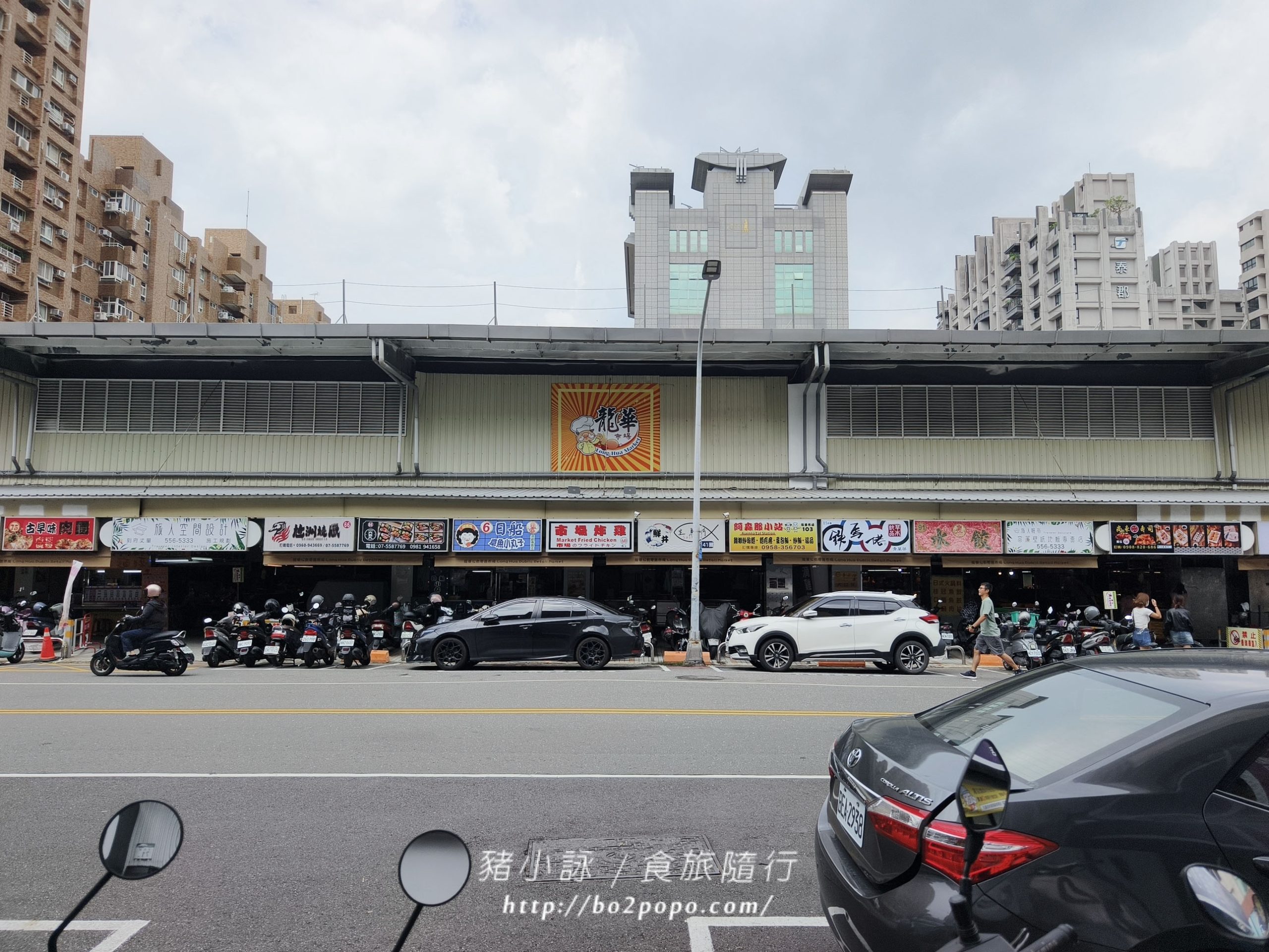 高雄龍華市場檸檬葉泰式料理!道地街邊風味,味蕾的泰式狂想曲~