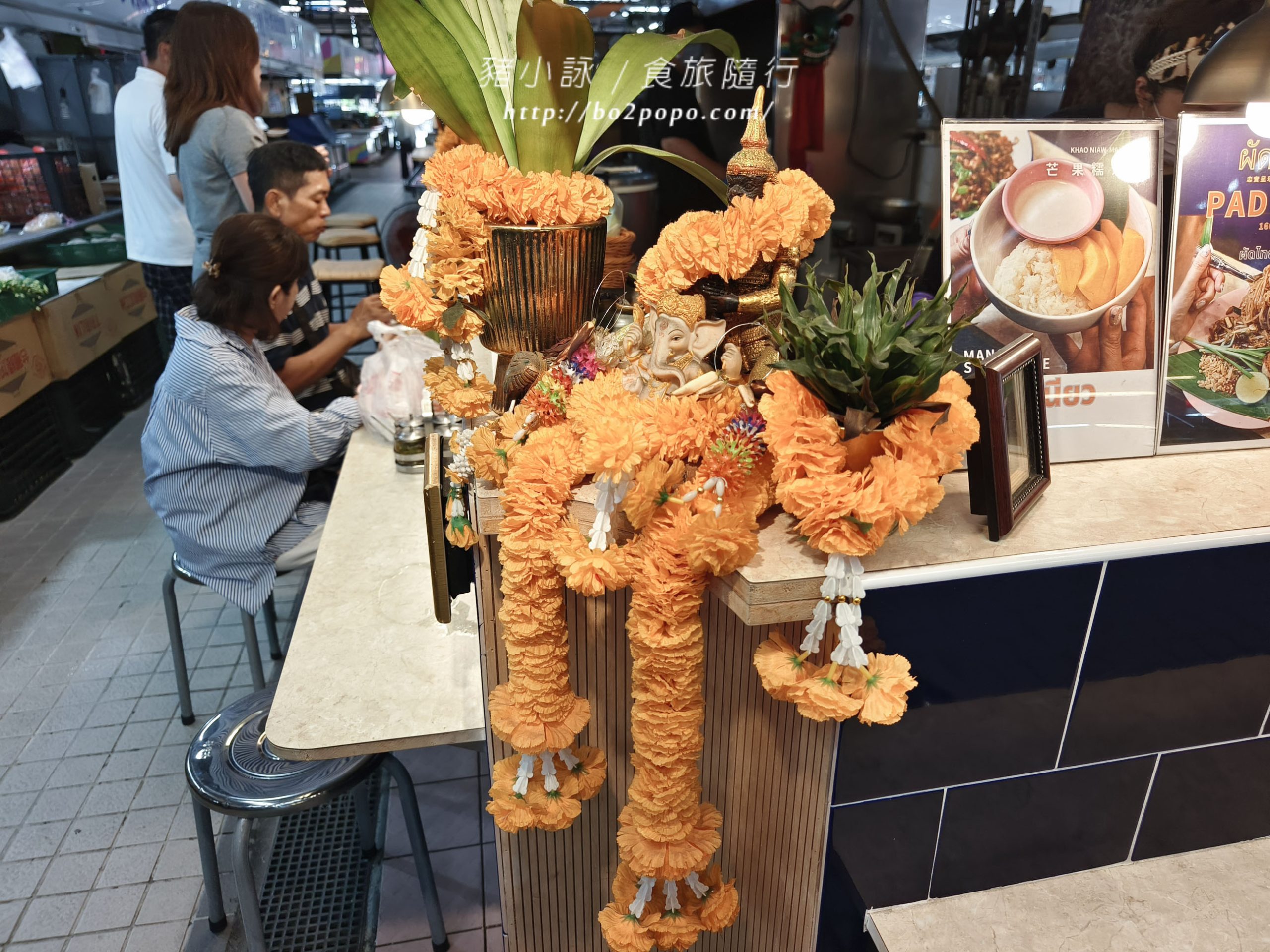 高雄龍華市場檸檬葉泰式料理!道地街邊風味,味蕾的泰式狂想曲~