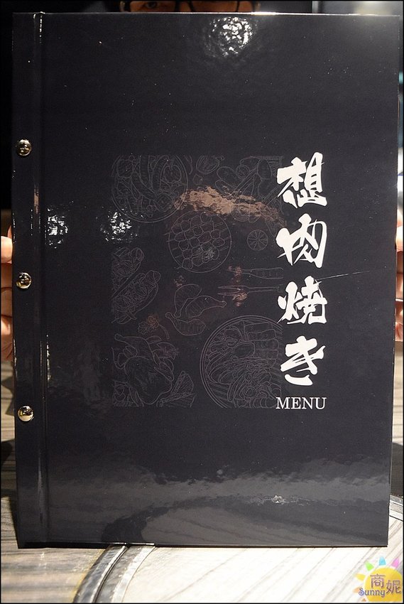 想肉燒烤菜單