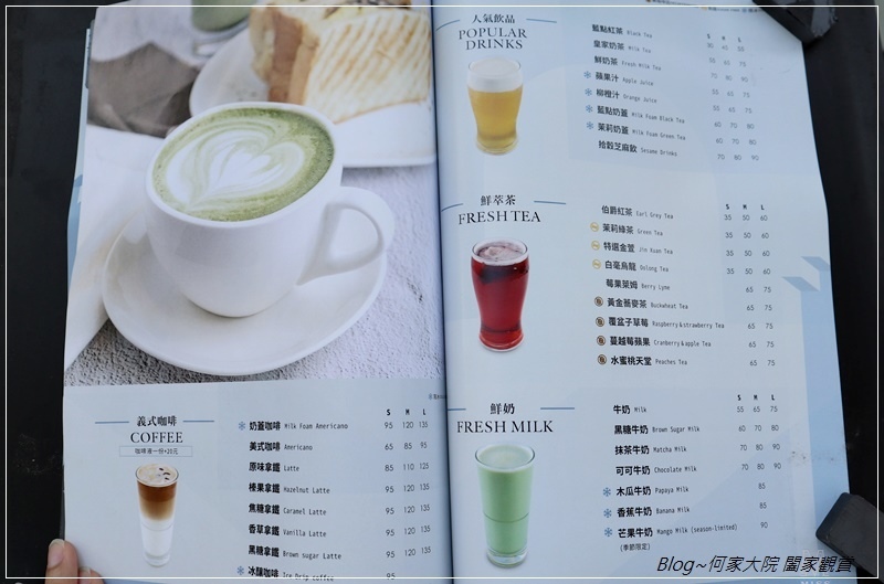 秘食咖啡林口仁愛店(林口早午餐下午茶推薦) 08.JPG
