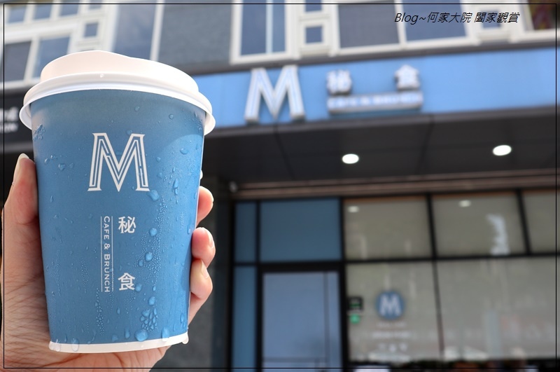 秘食咖啡林口仁愛店(林口早午餐下午茶推薦) 37.JPG