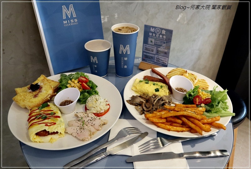 秘食咖啡林口仁愛店(林口早午餐下午茶推薦) 19.JPG