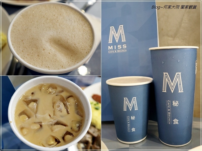 秘食咖啡林口仁愛店(林口早午餐下午茶推薦) 20.jpg