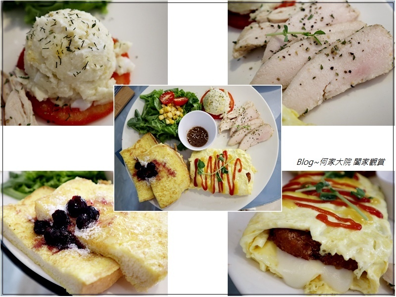 秘食咖啡林口仁愛店(林口早午餐下午茶推薦) 32.jpg