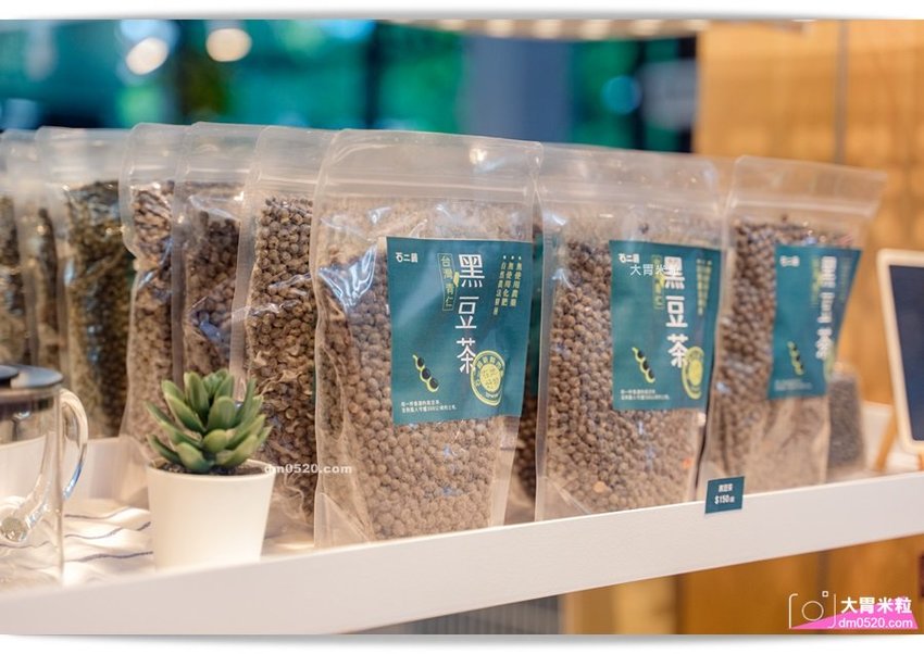 石二鍋Fresh士林中正店