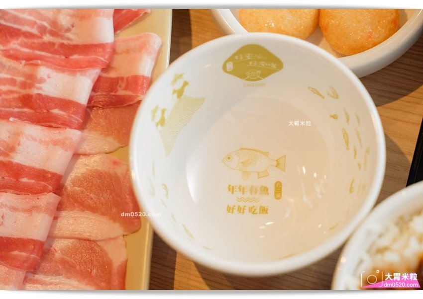 石二鍋Fresh士林中正店