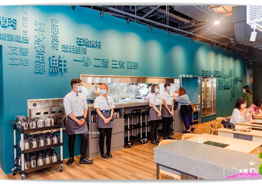 石二鍋Fresh士林中正店