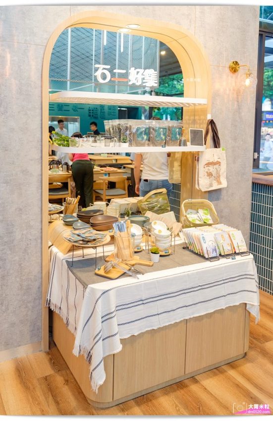 石二鍋Fresh士林中正店