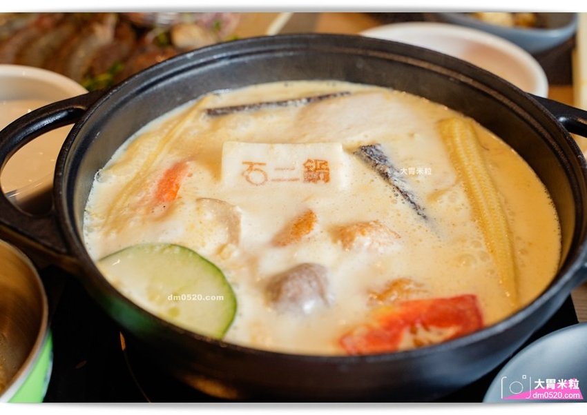 石二鍋Fresh士林中正店