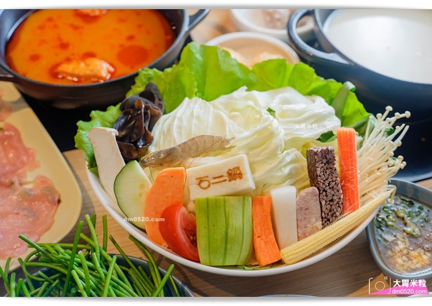 石二鍋Fresh士林中正店