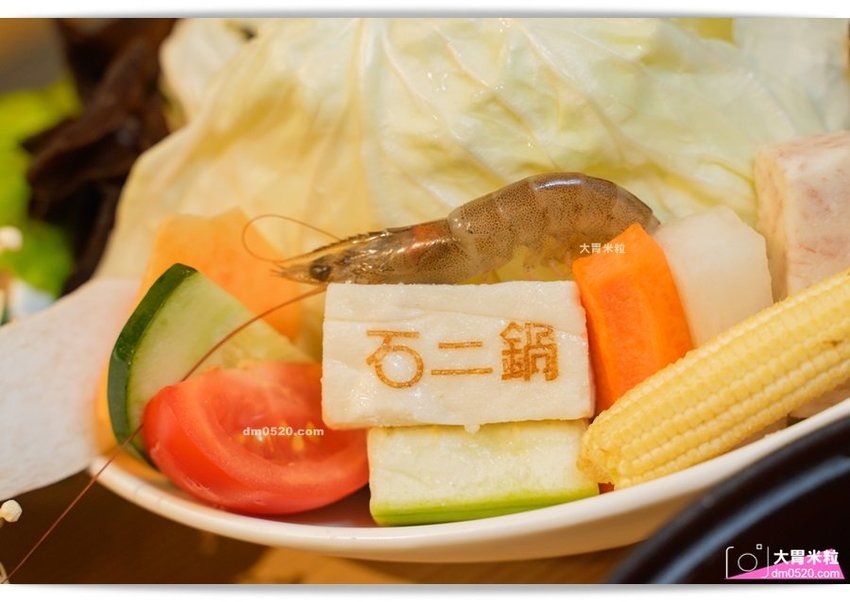 石二鍋Fresh士林中正店