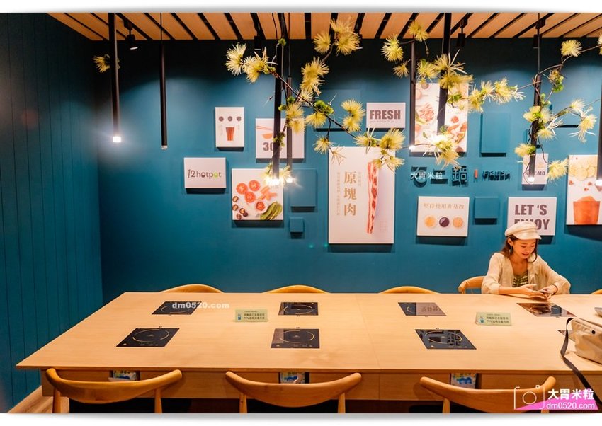 石二鍋Fresh士林中正店