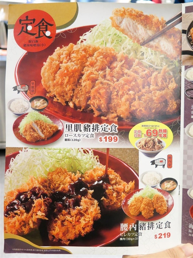 IMG_3156-2.jpg IMG_3156-2.jpg