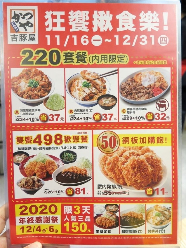 IMG_3162-2.jpg IMG_3162-2.jpg