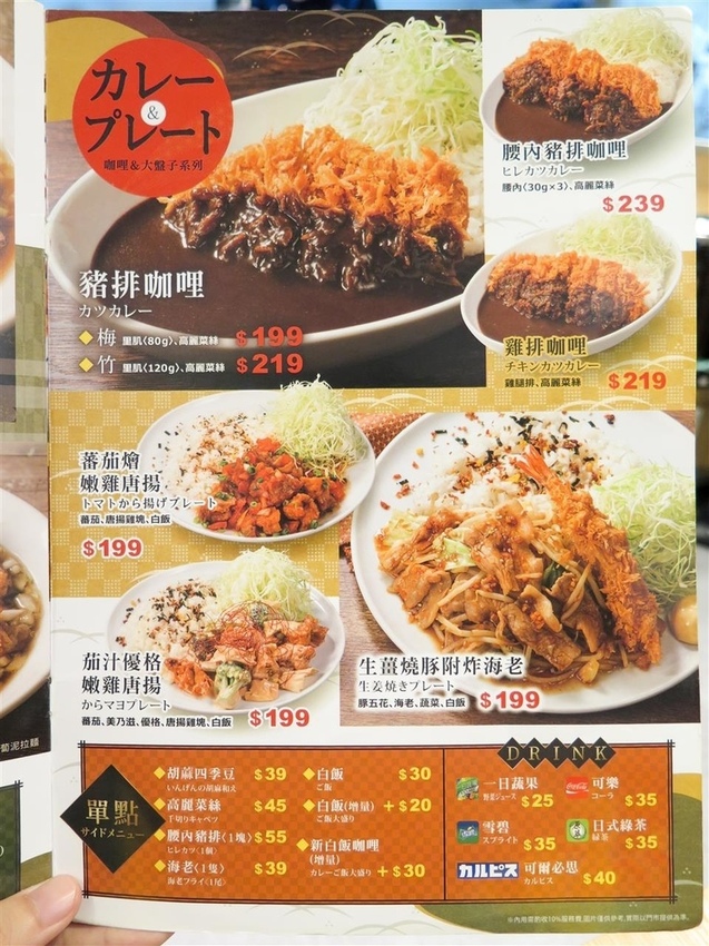 IMG_3160-2.jpg IMG_3160-2.jpg