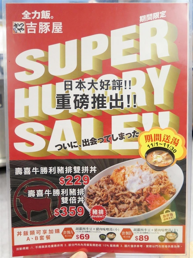 IMG_3161-2.jpg IMG_3161-2.jpg