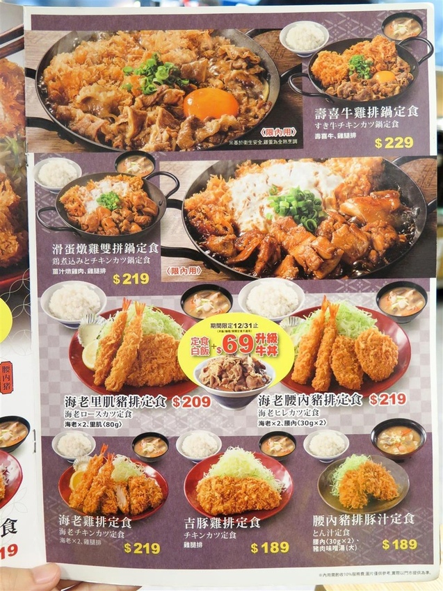 IMG_3157-2.jpg IMG_3157-2.jpg