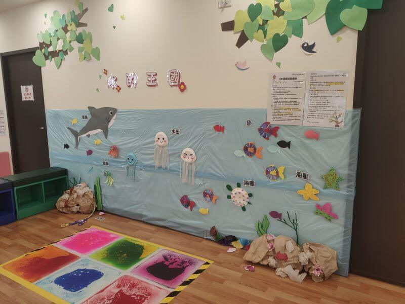 三民親子館 1樓