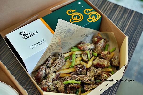 【台中南區烤鴨】ACHU DUCK 阿秋小肥鴨 #一鴨三吃 #鹹酥鴨 #台中烤鴨三吃 #台中烤鴨外帶 (7).JPG