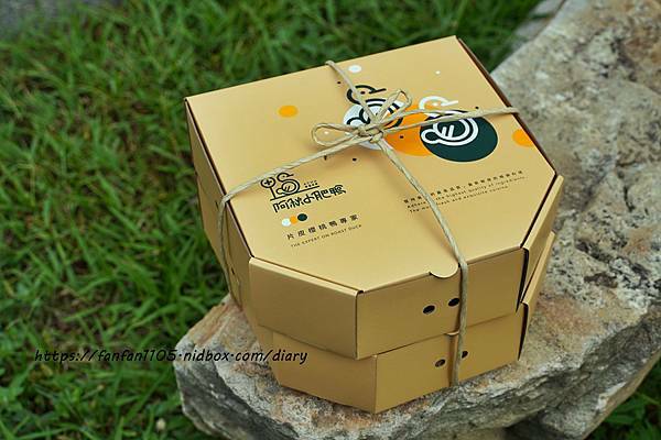 【台中南區烤鴨】ACHU DUCK 阿秋小肥鴨 #一鴨三吃 #鹹酥鴨 #台中烤鴨三吃 #台中烤鴨外帶 (5).JPG