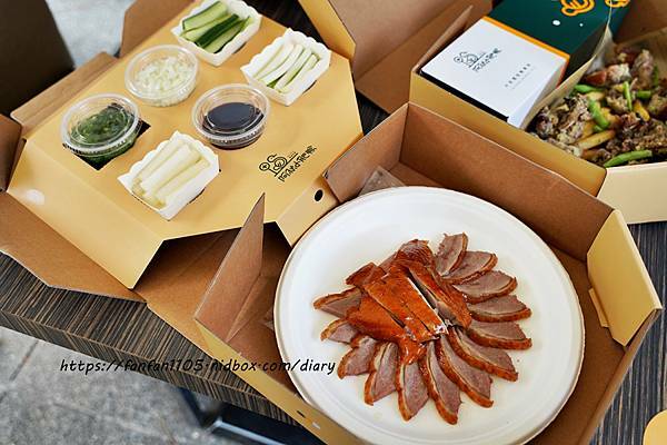 【台中南區烤鴨】ACHU DUCK 阿秋小肥鴨 #一鴨三吃 #鹹酥鴨 #台中烤鴨三吃 #台中烤鴨外帶 (11).JPG