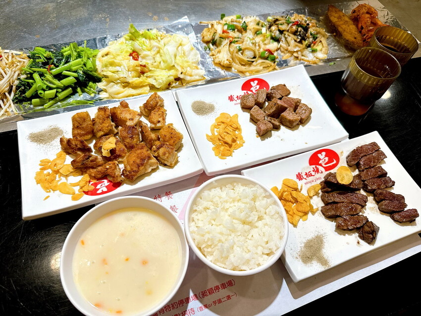 邑鐵板燒｜在地人推薦30年鐵板燒老店，雙人套餐6種主餐一次滿足，飲料無限暢飲