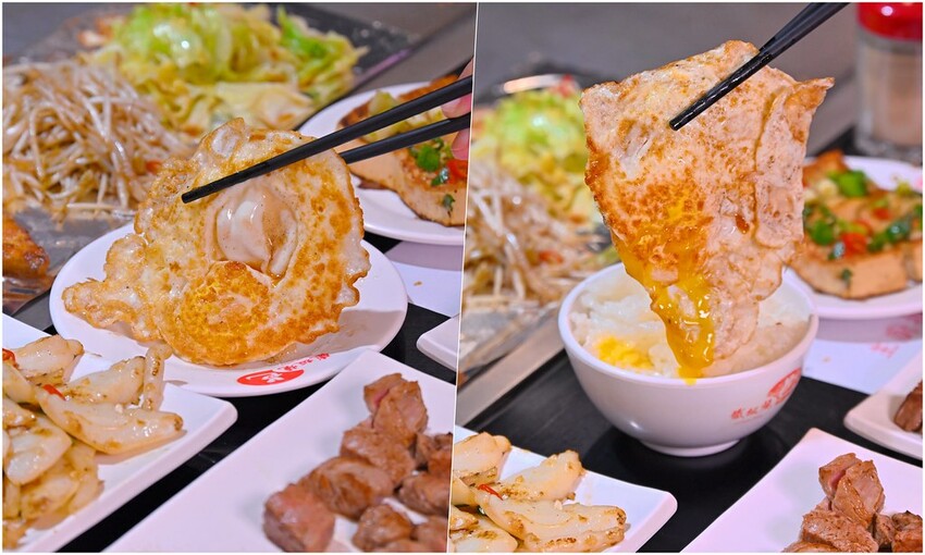 台中市東區台中30年精緻又平價台中鐵板燒老字號 獨享海陸特餐整桌超豐盛/邑鐵板燒