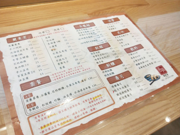 2019813 #1_190813_0002.jpg