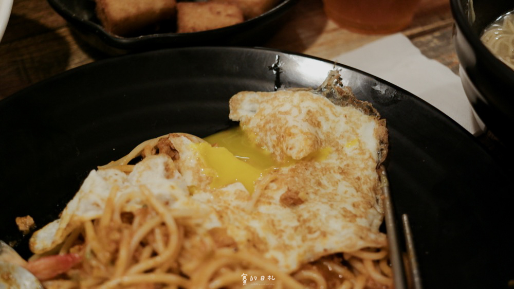 Bonjour日安早餐 早午餐套餐、炒飯、蛋餅、自製辣椒 新北早餐 新北美食 內湖美食 台北早安 內湖早午餐_-37.png