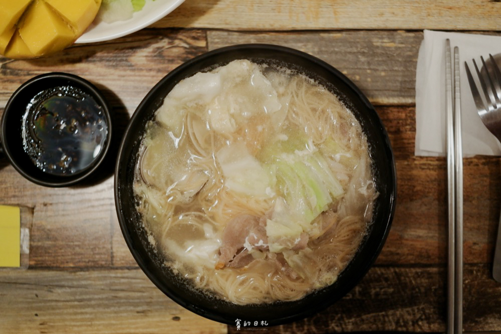 Bonjour日安早餐 早午餐套餐、炒飯、蛋餅、自製辣椒 新北早餐 新北美食 內湖美食 台北早安 內湖早午餐_-11.png