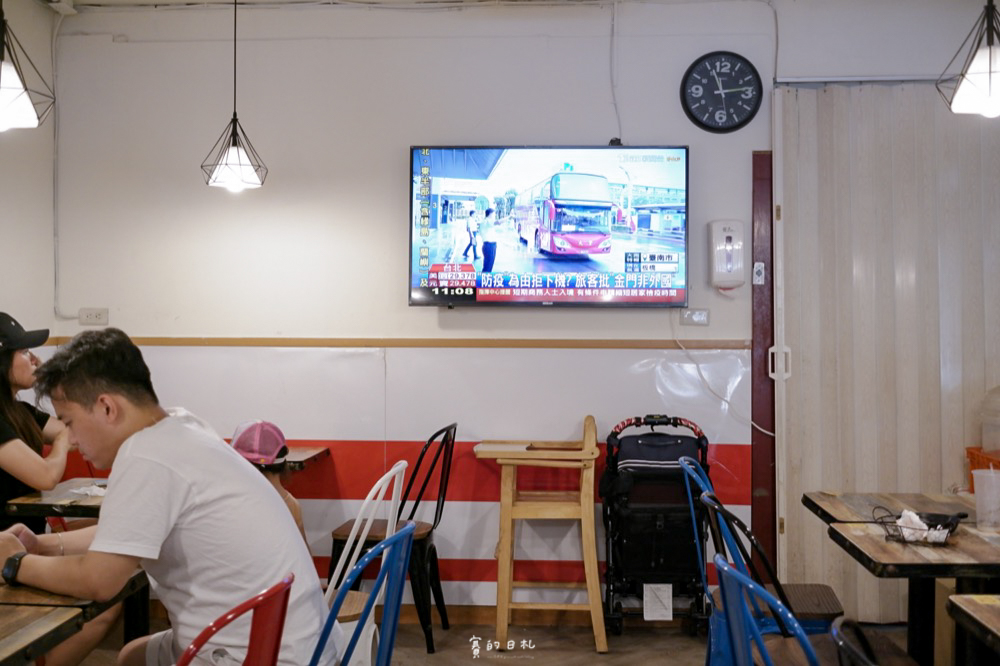 Bonjour日安早餐 早午餐套餐、炒飯、蛋餅、自製辣椒 新北早餐 新北美食 內湖美食 台北早安 內湖早午餐_-4.png