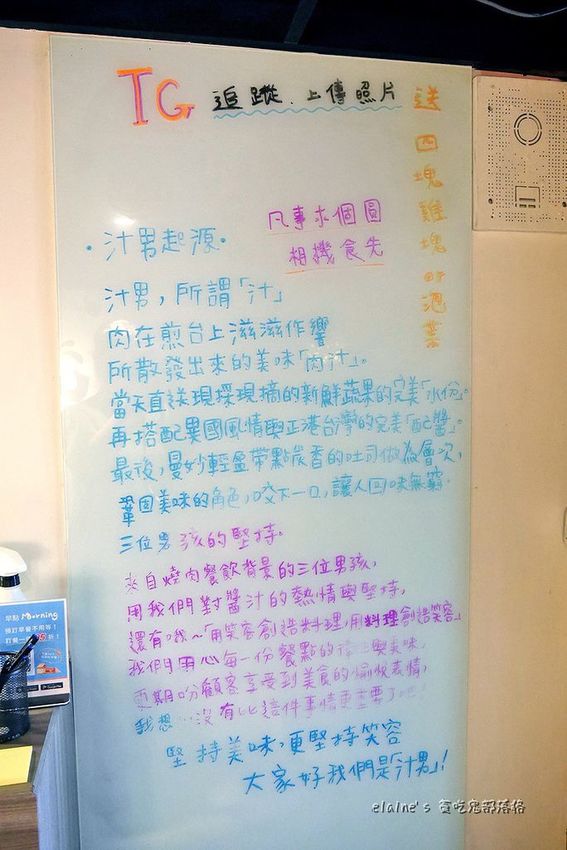 2020080901_014.jpg