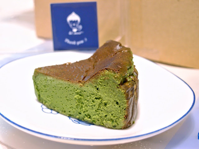 可愛的3吋迷你圓,抹茶巴斯克《lulu matcha 露露抹茶館》
