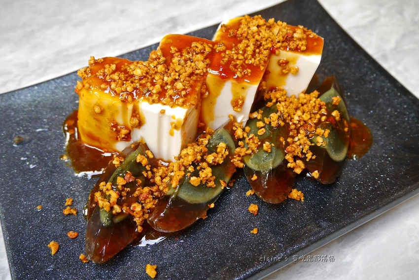 2020121701_035.jpg 2020121701_035.jpg