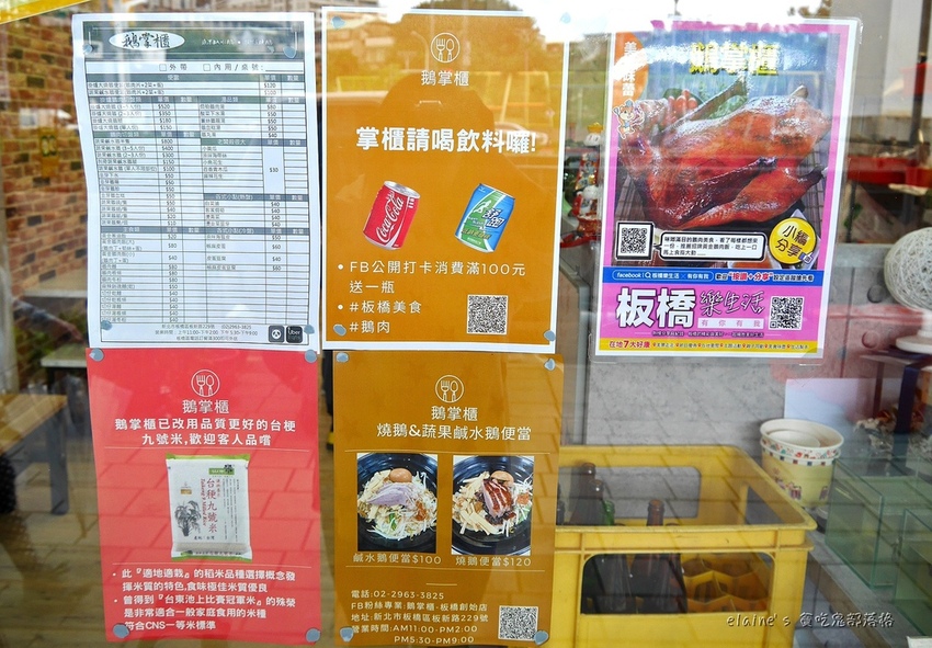 2020121701_005.jpg 2020121701_005.jpg