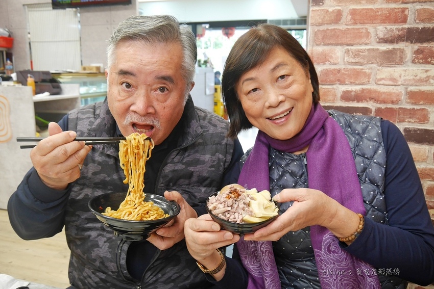 2020121701_034.jpg 2020121701_034.jpg