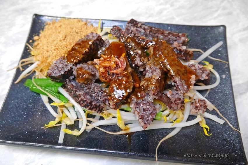 2020121701_040.jpg 2020121701_040.jpg