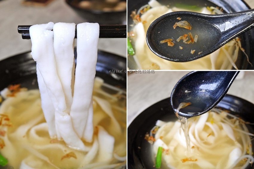 2020121701_046.jpg 2020121701_046.jpg